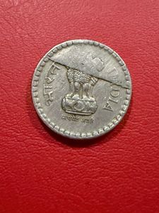 5rs cu-ni 2001 massive extra metal