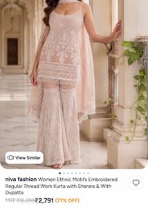 Exquisite Embellished sharara Set