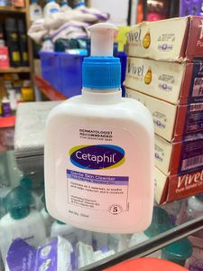 Cetaphil Gentle Skin Cleanser