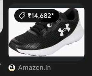 Under Armour Running Shoes 👟