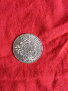 hanuman bhagwan old coins 1839 fixed price