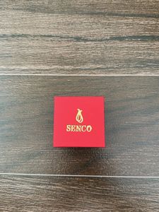 Senco Red Ring Presentation Box