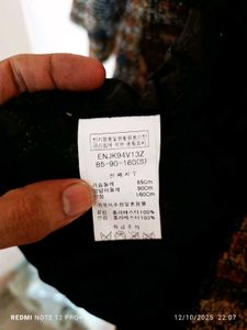 EnC K-Drama style Korean Vintage Coat jacket