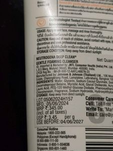 Neutrogena Gentle Foaming Cleanser