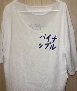 Cute Japanese Milk Carton Graphic Tee