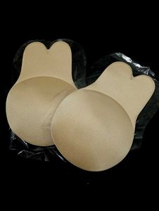 Adhesive Stick-On Bra