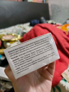 (Sealed) Riyo Herbs Water Cream
