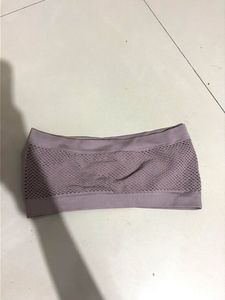Seamless Strapless Sports Bra