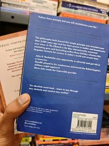 Ryan Holiday Books - Set of 4