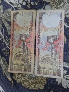 2 pcs Rare 1000 INR Indian Currency Notes