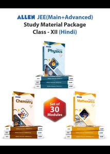 ALLEN Mathematics physics and chemistry