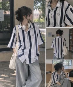 Cute Striped Oversized Shirt