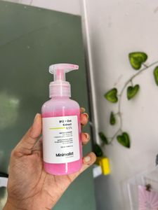 Minimalist B12 + Oat Extract Gentle Cleanser