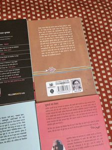 Hindi Books Collection