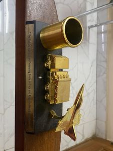 Brass National Guardians Trophy