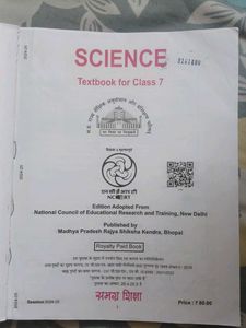 Science NCERT Textbook for Class 7