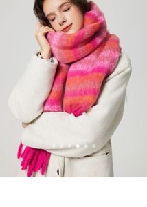 Cozy Striped Scarf