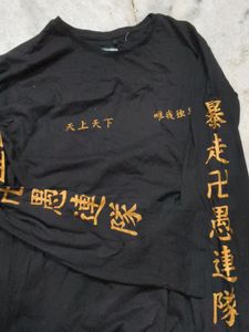Tokyo revengers T Shirt