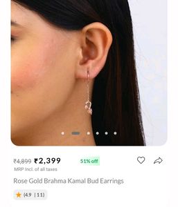 Rose Gold Brahma Kamal Bud Earrings