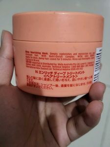 Wella Invigo Nutri-Enrich Mask
