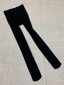 Black Skinny Leggings