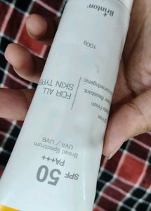 UV Doux Silicone Sunscreen Gel SPF 50 PA+++