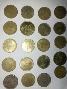 36 Pcs Rare 5 Rupees Different Coin Combo