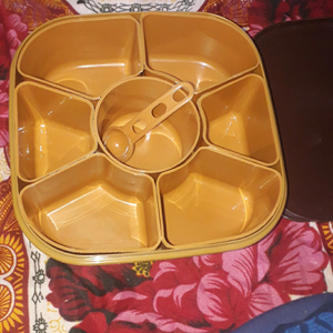 masaldaan , multipurpose box