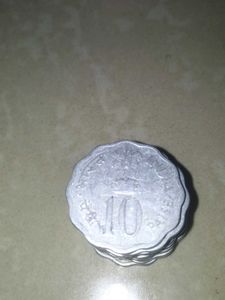 Old Coins of 10.