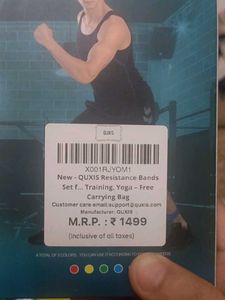 QUXIS Resistance Bands