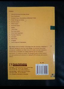 3 Books Combo - SOCIOLOGY