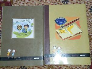Class 11 Hindi Helpbook(Aaroh+Vitan)
