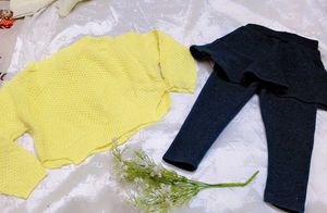 Very Cute Cardigan With Fleece Leggings