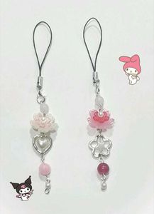 flower phonecharm