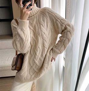 New with tag Cream Cable Knit Turtleneck Sweater