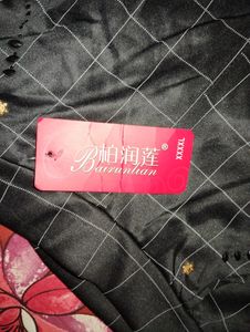 Trouser