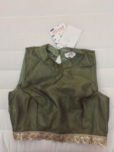 Stylish Olive Green Blouse