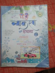 Class 8 Full Course CBSE