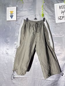 Adidas Track Pants
