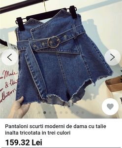 Korean Denim Skorts