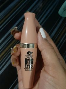 Combo Of Blush, Eyeliner, Gloss