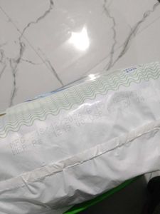 Bumtum Diaper Pants L Size