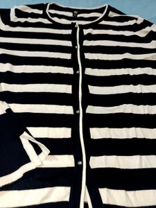 Black &amp; White Striped Cardigan