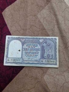Vintage Indian Ten Rupees Note