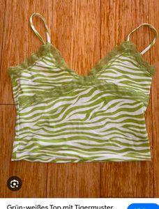 Green Zebra Print Cami Top