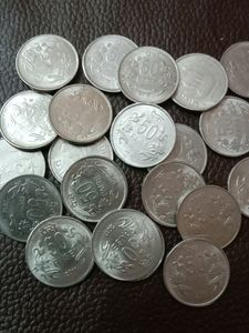 🔥 Old Issue 50 Paise Unc 20 Pcs🔥