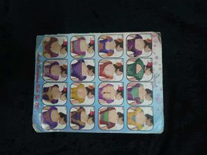 Blouse Designs Book (10 papers)