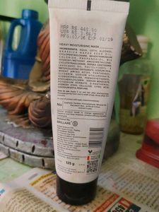 Brillare Professional Heavy Moisturising Mask