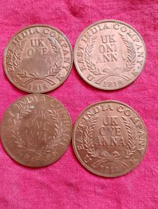 Mata Rani Old Coins 1818
