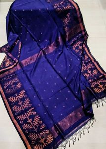 BRAND NEW KHADI COTTON SAREE